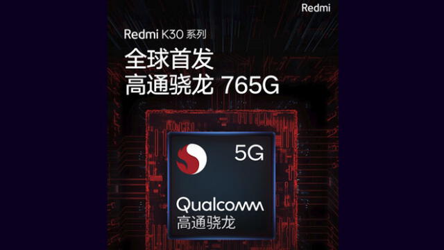 Xiaomi Redmi K30 tendrá un procesador Snapdragon 765G.