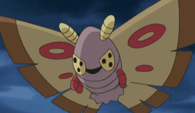 Dustox en su variante shiny aparecería en Pokemon GO.
