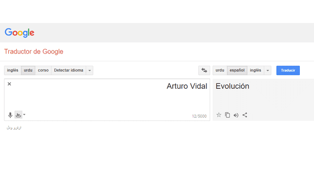 Google Translate: resultado de escribir 'Arturo Vidal' en el traductor hace reír a miles [FOTOS]