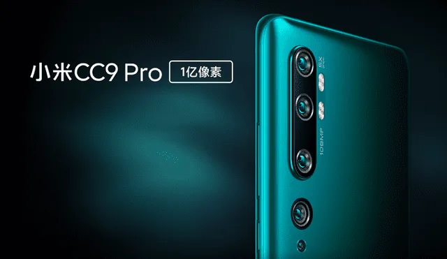 Lanzamiento oficial del Xiaomi CC9 Pro.