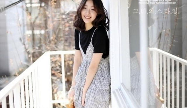 Kim Go Eun, pre debut