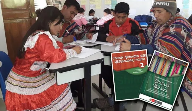 Minedu presenta manual de quechua central que beneficiará a más 200 mil estudiantes. Foto: Agencia Andina