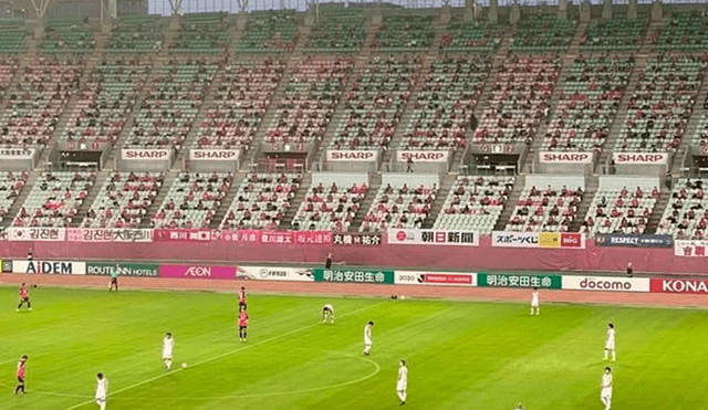 Afición presente en partido de fútbol japonés. | Foto: Difusión