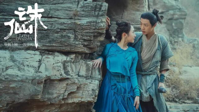 xiao zhan, the untamed, C-drama, Heroes in harm’s way