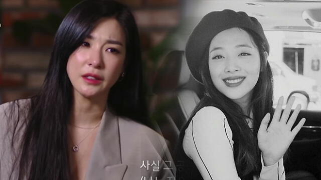 Tiffany declaró sobre su amistad con Sulli en documental de MBC. Foto: composición Diario la República