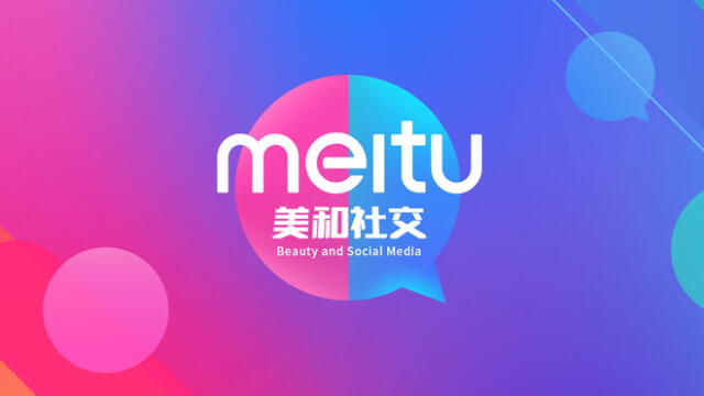 Meitu es una aplicación china fotográfica.