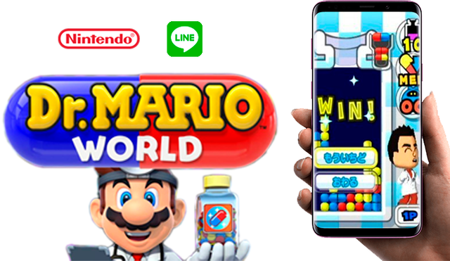 Dr. Mario World: la nueva aventura de Nintendo para celulares será gratuita