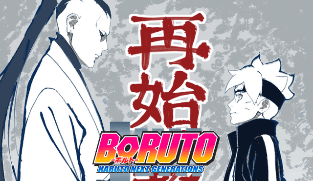 Imagem promocional do novo arco de Boruto: Naruto Next Generations