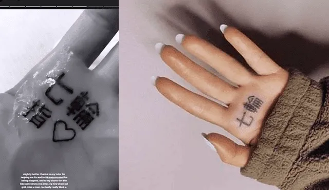 Ariana Grande recibe millonaria oferta para borrar su tatuaje mal escrito [FOTOS]
