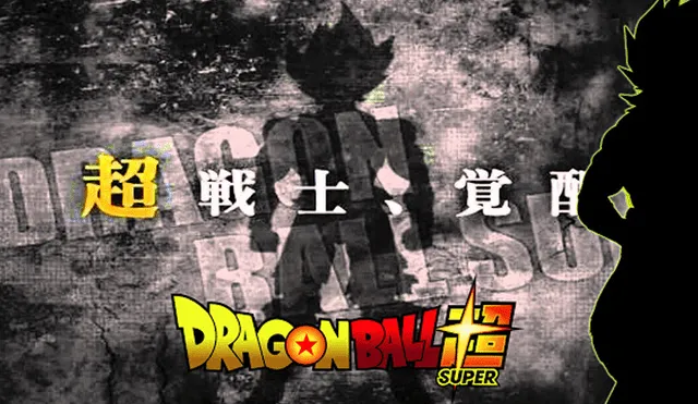 Dragon Ball Super: Revisa las fotos filtradas de los nuevos personajes de Akira Toriyama [FOTOS]