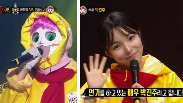 Park Jin Joo en King of masked singer