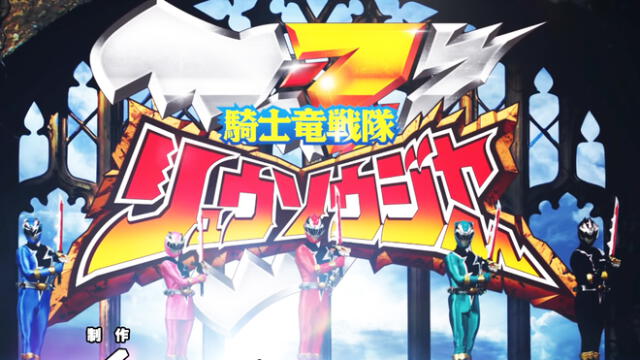 Super Sentai: estrenan primer capítulo de generación 43 ‘Kishiryu Sentai Ryusoulger’