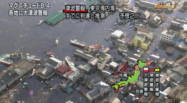 Nueve años después, salen a la luz imágenes inéditas del terremoto más atroz de la historia de Japón. Foto: AFP.