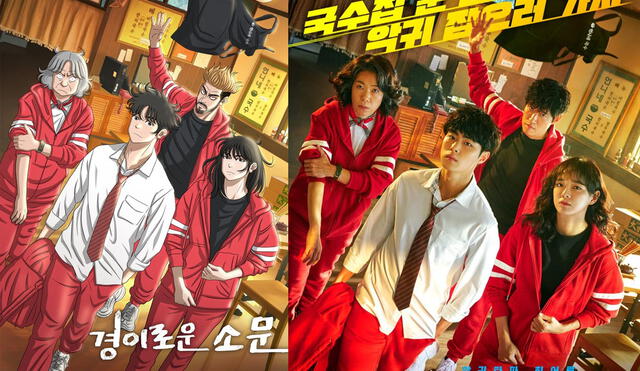 El gran estreno de Netflix en cuanto a K-dramas, The uncanny counter. Foto: OCN