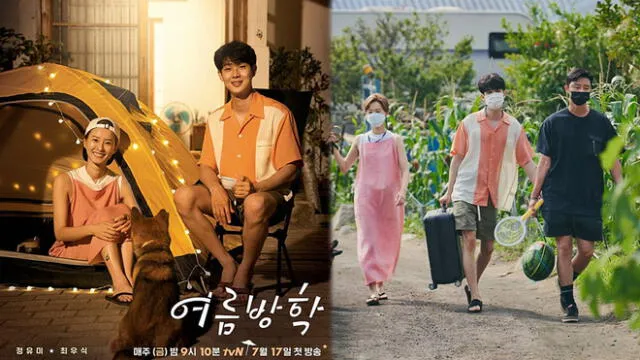 Summer Vacation es un reality de tvN que invita a estrellas de televisión y cine en vacaciones para relajarse de sus actividades. Foto: tvN