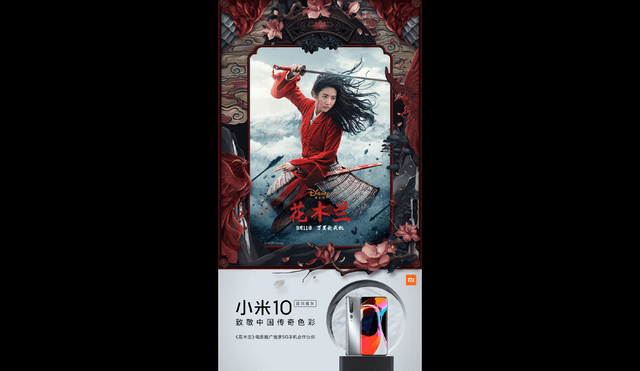 Afiche promocional oficial del teléfono. | Foto: Xiaomi