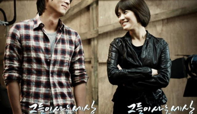 Song Hye Kyo y Hyun Bin en las fotos promocionales para el dorama Worlds Within (KBS2, 2008). Crédito: HanCinema