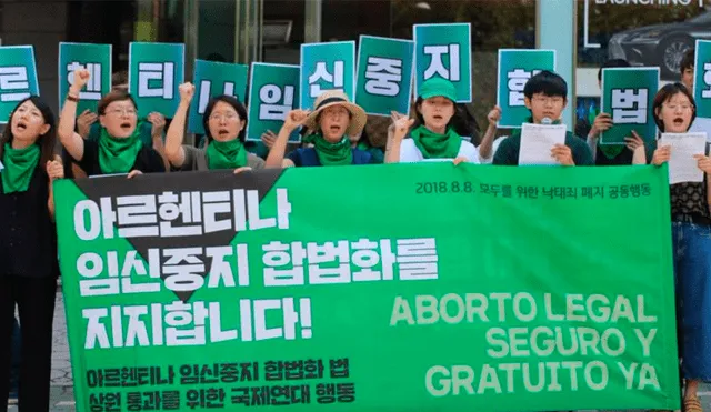 Corea del Sur aprueba el aborto legal y seguro tras 66 años de prohibición