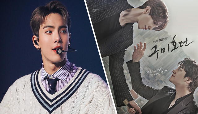 Luego de nueve años, Shownu de MONSTA X interpretará en solitario un OST y será para The tale of nine tailed. Foto: Star Ship / tvN