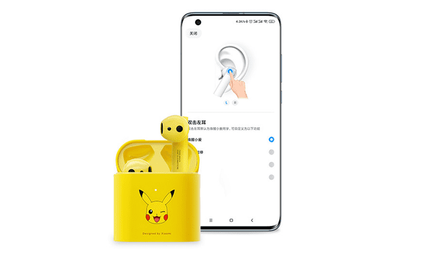 Los audífonos cuentan con su aplicación móvil. Foto: Xiaomi