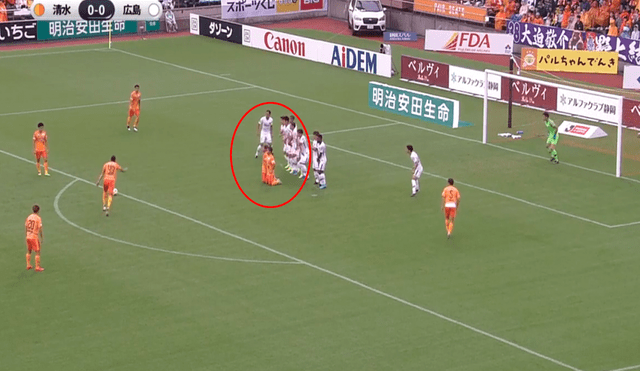 El brasileño Douglas Matos se hizo viral en YouTube por un peculiar gol en la Liga de Japón.