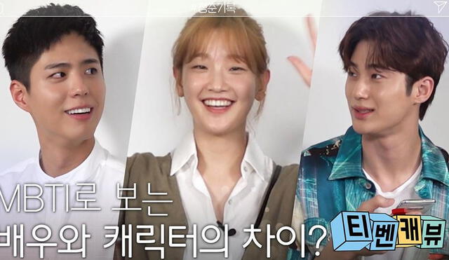 Actores de Record of youth explican por qué no deben de perderse el drama. Creditos: tvN