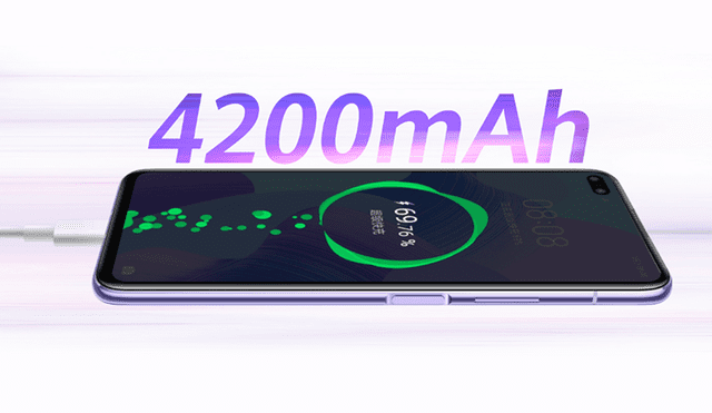 Huawei Nova 6 5G está alimentado por una batería de 4,200 mAh.