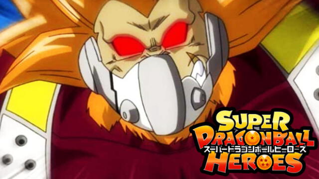Dragon Ball Heroes: Conoce el título y sinopsis del capítulo 4 