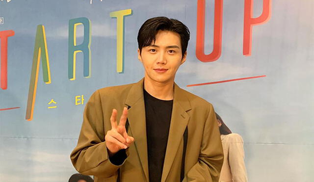El nuevo proyecto de Kim Seo Ho, actor principal en Stat up. Foto: Instagram