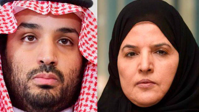 Hassa bint Salman, princesa y hermana de del príncipe heredero de Arabia Saudita, Mohammed bin Salman. Foto: difusión.