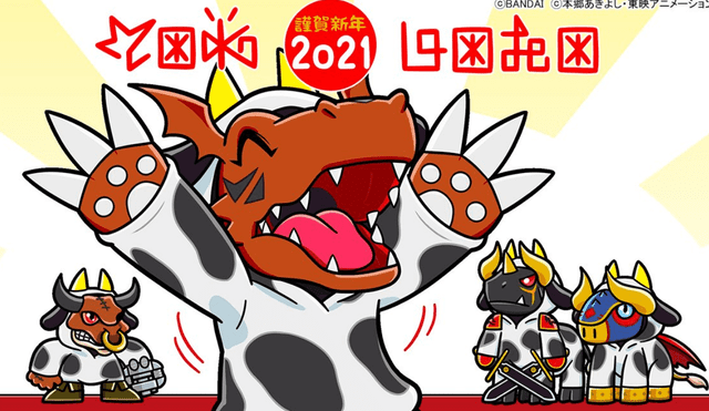 Estas son algunas de las ilustraciones de año nuevo más vistas en twitter. Foto: Digimon web