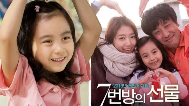 En 2013, a los 7 años Kal So Won protagonizó la película coreana Miracle in Cell No.7.