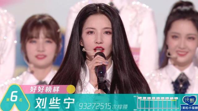 La integrante de origen chino de Gugudan logró acumular 98 millones de votos para asegurar su debut en Chuang 2020. Foto: Captura