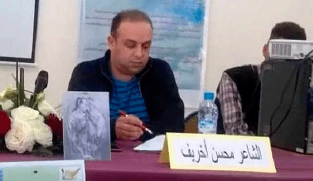 Poeta marroquí muere electrocutado al coger el micrófono durante un festival