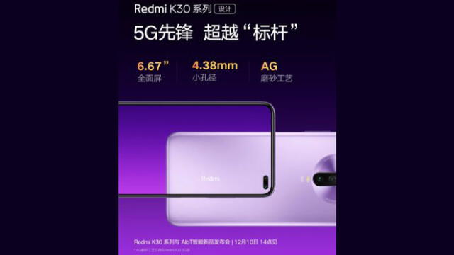 Xiaomi Redmi K30 tendrá una pantalla de 6,67 pulgadas.