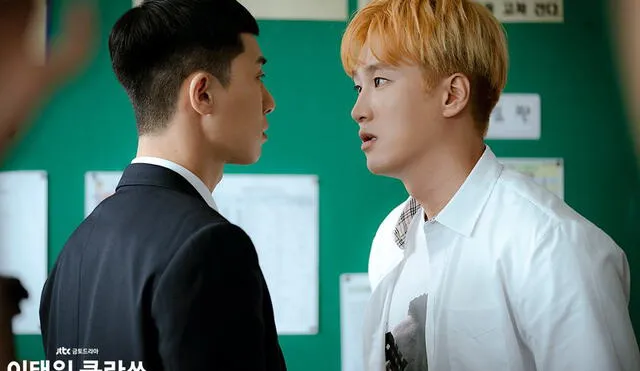 En  Itaewon Class, Park Seo Joon interpretó al protagonista Park Sae Ro Yi, mientras que Ahn Bo Hyun fue el villano Jang Geun Won.