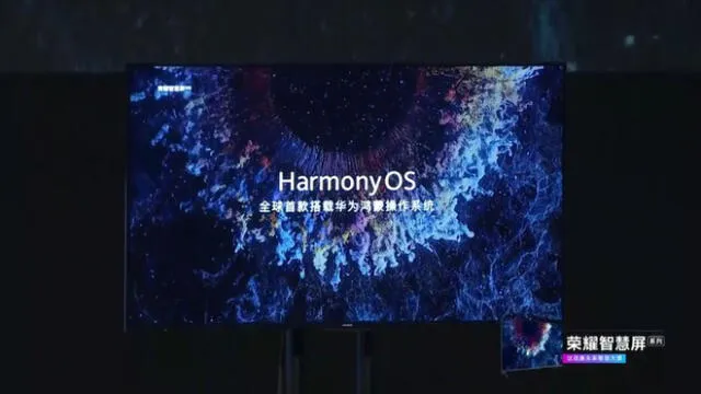Honor Vision TV será el primer dispositivo de Huawei en usar Harmony OS.