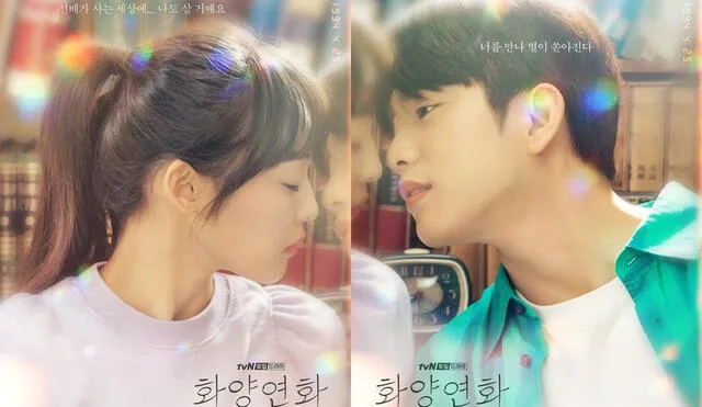 Jeon So Nee y Jinyoung en imagen de When my love blooms.