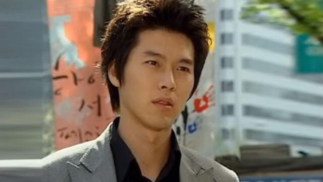 Hyun Bin