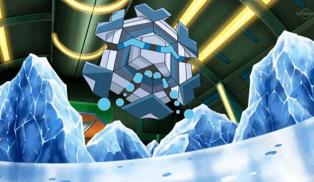 Cryogonal, similar a lo que sucede con Pichirisu, Niantic decidiría que esta criatura de la quinta generación solo aparezca en América del Norte y Asia. Otra opciones serían el norte de Europa.