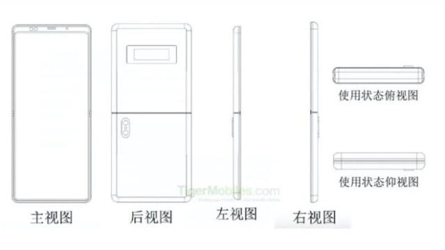 Xiaomi acaba de obtener una patente para un móvil plegable en vertical.