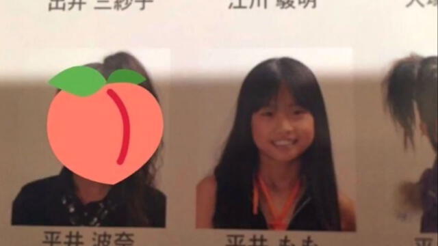 TWICE Momo, novia de Heechul: Antes y después de la idol Kpop