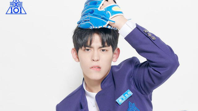 Hyeonbin en Produce X 101