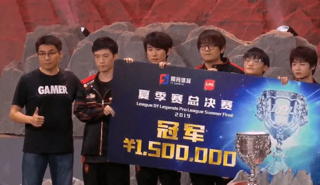También fueron campeones de la LPL, la liga china del juego. Su donación fue de 250 mil dólares.