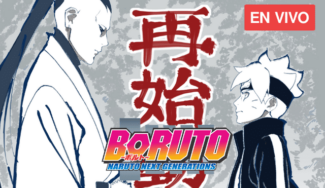 Conoce todos los detalles acerca de Boruto (Foto: Weekly Shonen Jump)