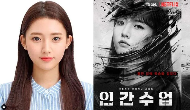 Jung Da Bin interpreta a Min Hee en Extracurricular (Netflix, 2020)