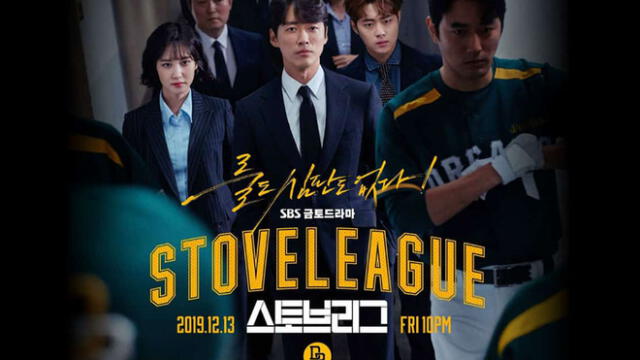 Stove League de SBS