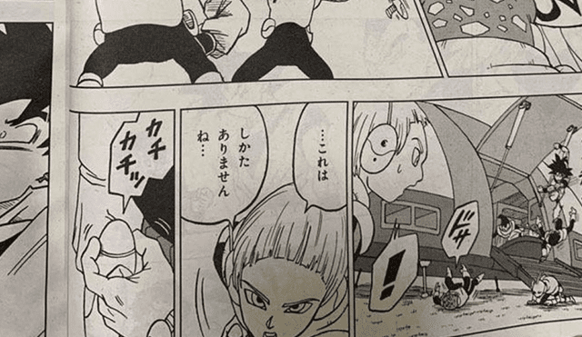 Dragon Ball Super: primeras imágenes revelan importancia de Majin Buu en nueva saga