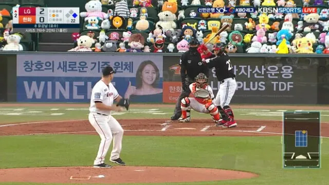 beisbol baseball corea korea pokemon kbo