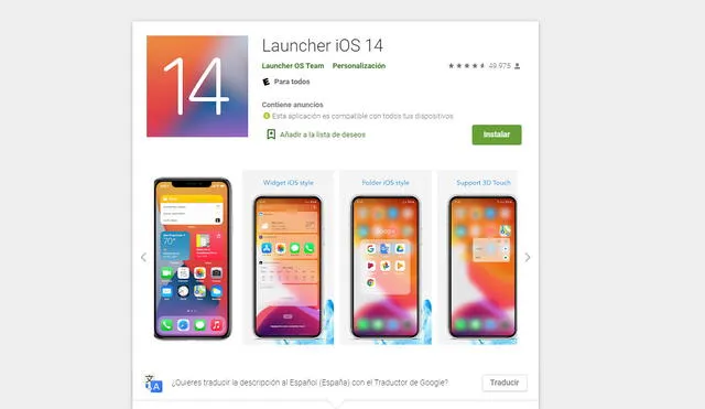 Launcher iOS 14 es la app que debes bajar en tu teléfono. Foto: Play Store